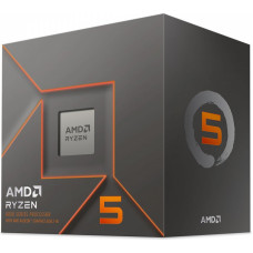 AMD Procesor ryzen 5 8500g 100-100000931box