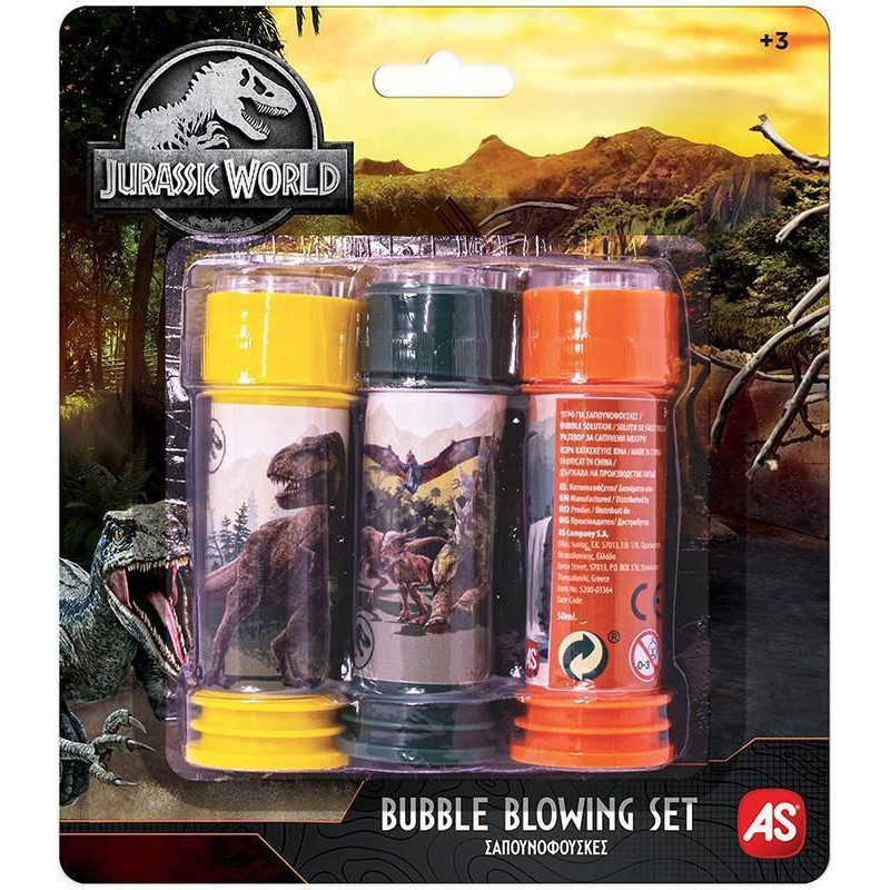 As Company AS Jurassic World Bubble Blowing Set (3 Pieces) (5200-01364)