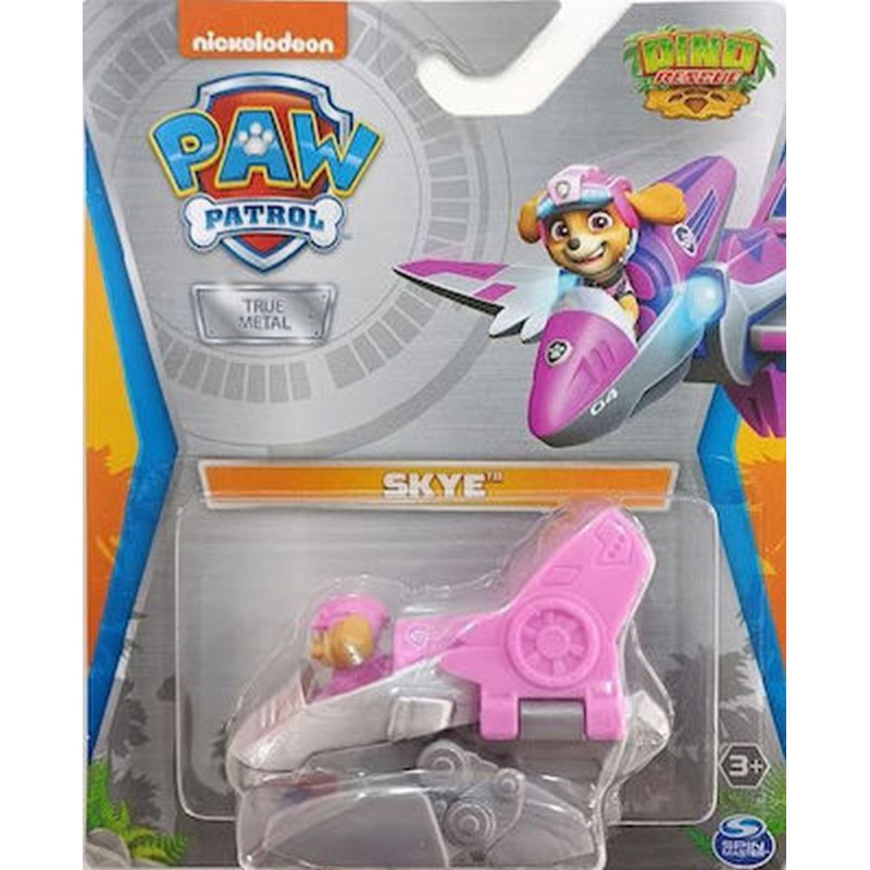 Spin Master Paw Patrol: Dino Rescue - Skye Vehicle (20143249)