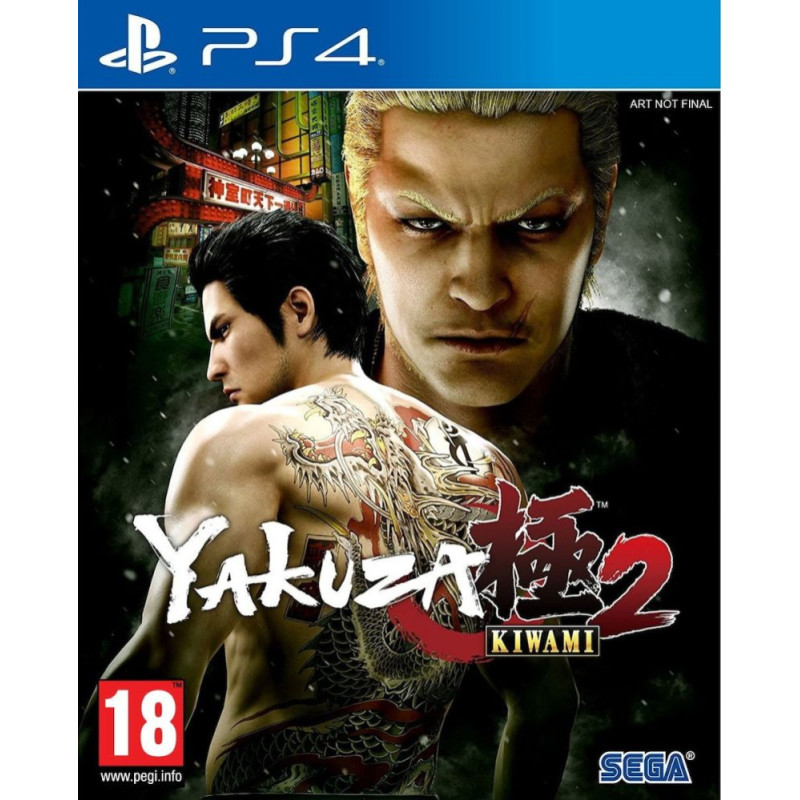 Sega PS4 Yakuza Kiwami 2