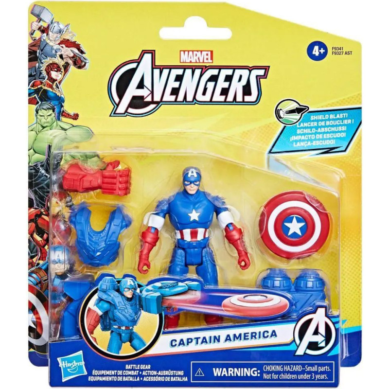 Hasbro Marvel: Avengers Battle Gear - Captain America Action Figure (F9341)