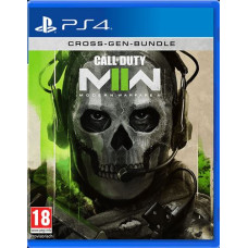 Activision PS4 Call of Duty Modern Warfare II (2) Playstation 4 video spēle