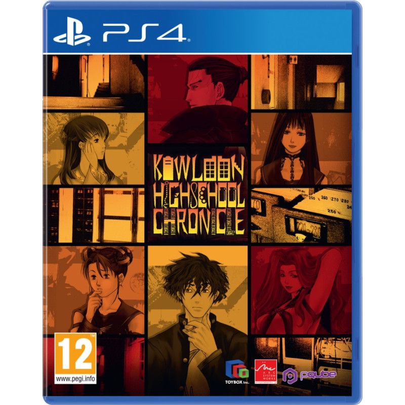 Pqube Ltd. (Gb) PS4 Kowloon High School chronicle