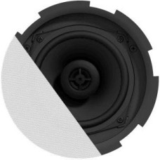 Audac Głośnik sufitowy cira524i/w 5,25