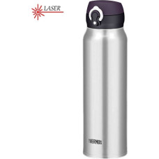 Thermos Termokubek mobilny 750 ml thermos - stal nierdzewna