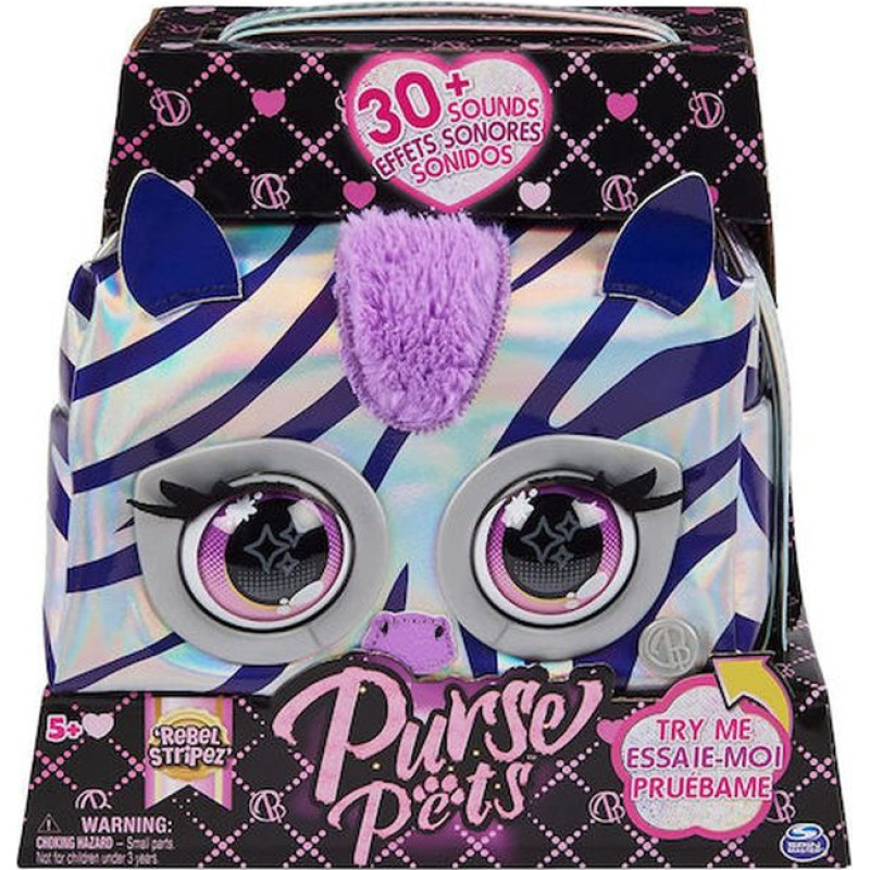 Spin Master Purse Pets: Metallic Magic Zebra - Rebel Stripez (6066464)