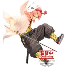 Banpresto Vibration Stars: Demon Slayer: Kimetsu No Yaiba - Sabito Statue (13cm) (89360)