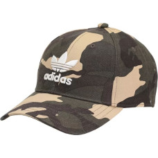 Adidas Originals Cap adidas Camo Baseball Cap H46980 (OSFL)