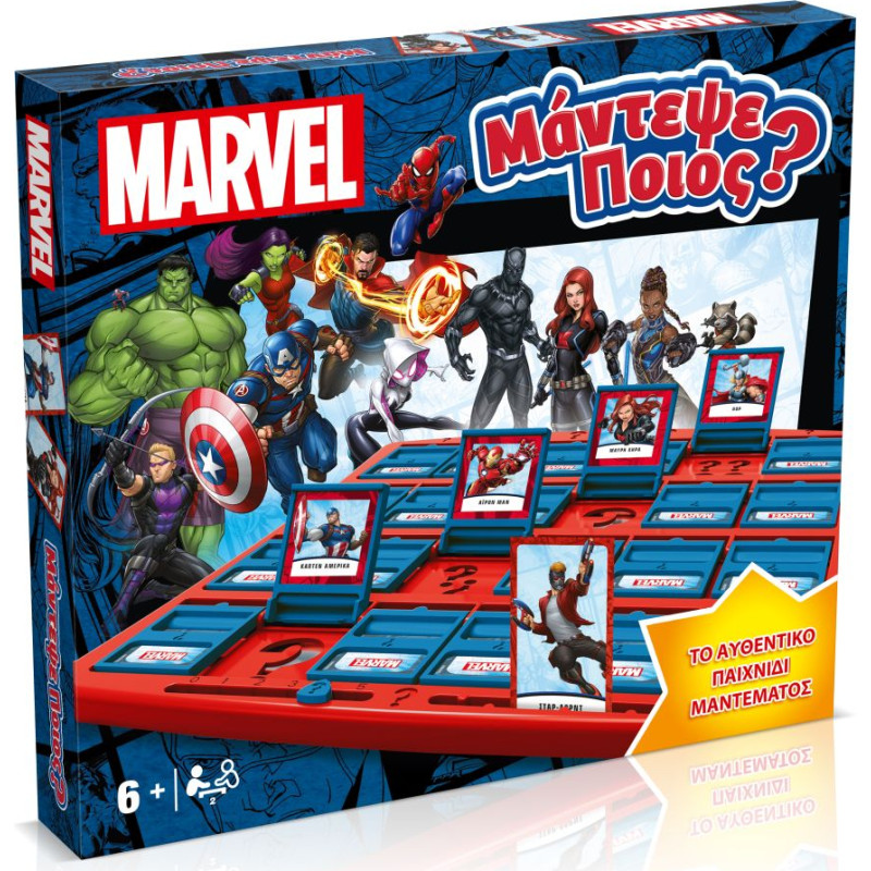 Winning Moves Marvel: Μάντεψε Ποιος (Ελληνική Έκδοση) (WM02954-GRK)