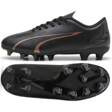 Puma Ultra Play FG/AG Jr shoes 107775 02 (28)