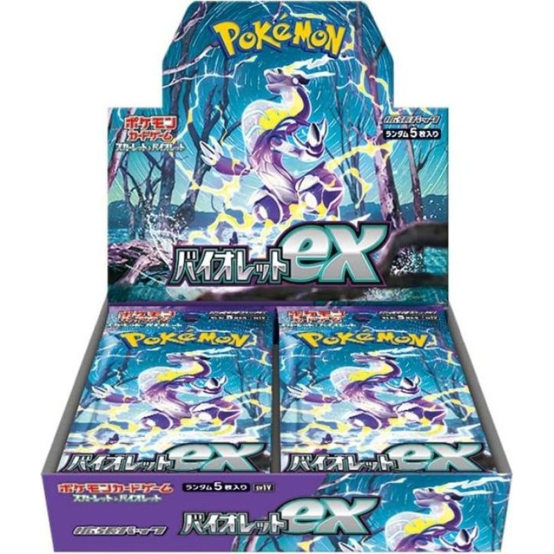 Pokémon TCG - Violet EX Booster Box (JP)