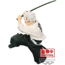 Banpresto Vibration Stars: Demon Slayer: Kimetsu No Yaiba - Sanemi Shinazugawa Statue (14cm) (89361)