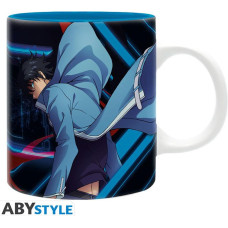 Abysse : Solo Leveling - Leveled Up! Mug (320ml) (ABYMUGA626)