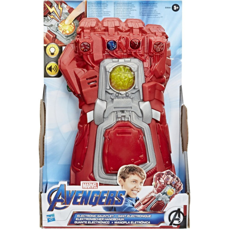 Hasbro Marvel: Avengers Endgame - Red Electronic Gauntlet (E9508)