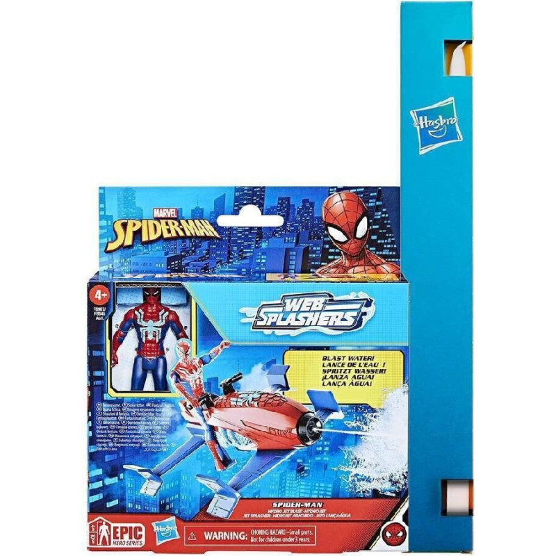 Hasbro Marvel: Web Splashers - Spider-Man Hydro Jet Blast Vehicle (F8967)