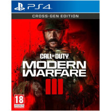 Activision PS4 Call of Duty Modern Warfare III (3) Playstation 4 video spēle