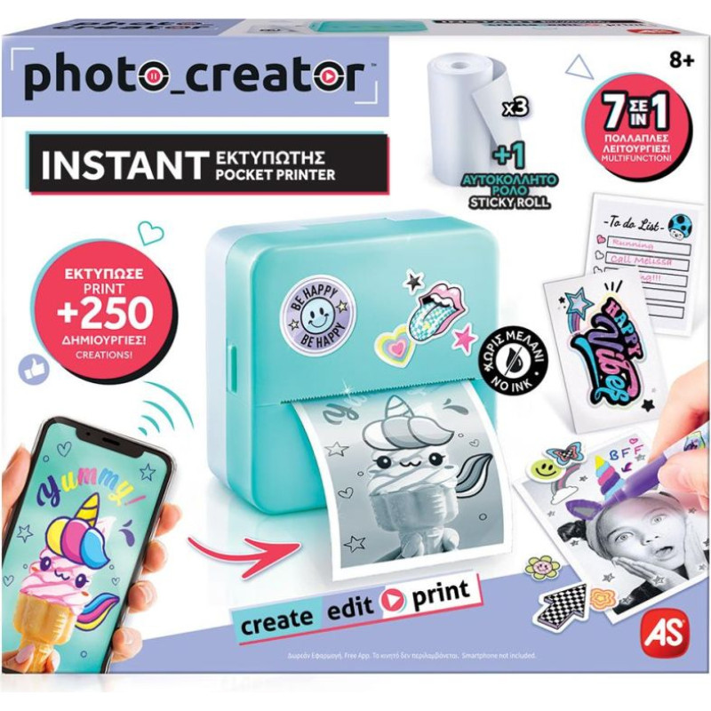 As Company AS Photo Creator - Instant Pocket Printer (1863-70607)