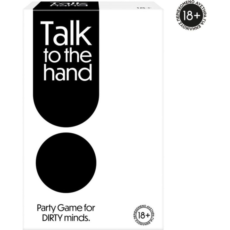 As Company AS Επιτραπέζιο: Talk To The Hand (1040-23207)