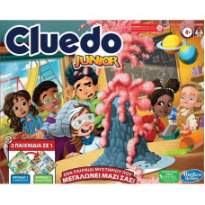 Hasbro Cluedo Junior (Ελληνική Γλώσσα) (F6419)