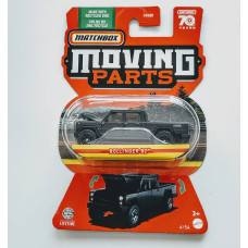 Mattel Matchbox: Moving Parts - Bollinger B2 (HLF89)