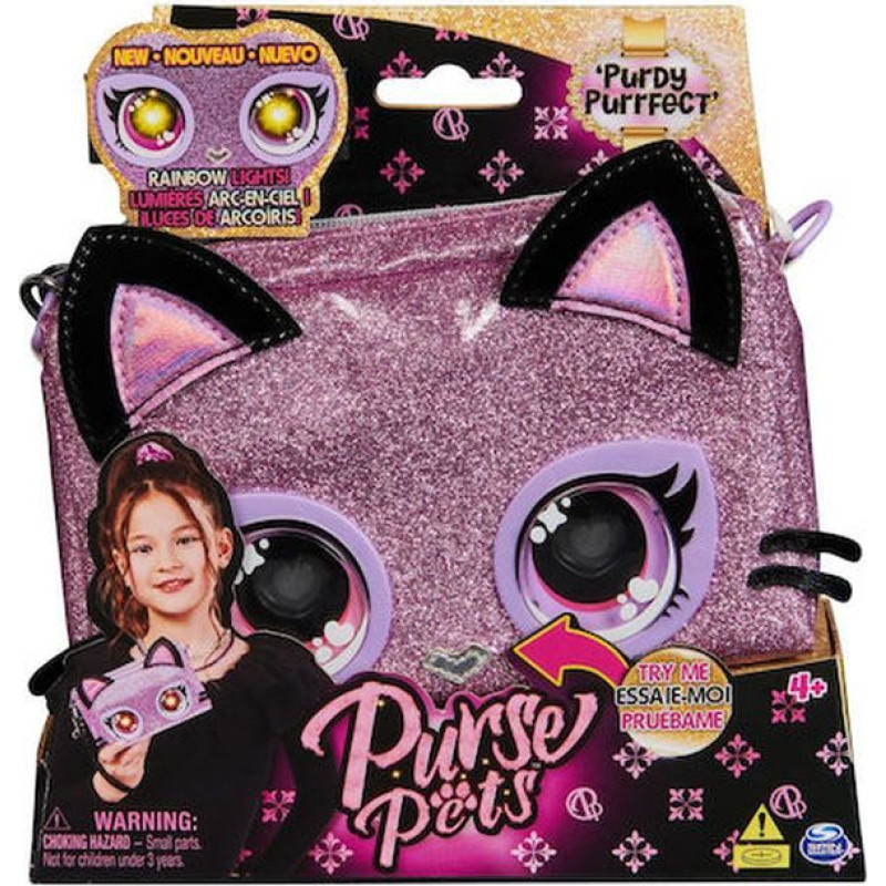 Spin Master Purse Pets - Purdy Purrfect Kitty Interactive Wristlet Bag (6067884)