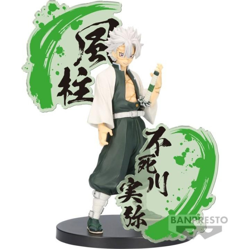 Banpresto Demon Slayer: Kimetsu No Yaiba - Figure EX - Sanemi Shinazugawa Statue (17cm) (89198)