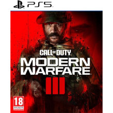 Activision PS5 Call of Duty Modern Warfare III (3) Playstation 5 video spēle