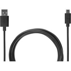 Subsonic Charge and Play Cable XXL