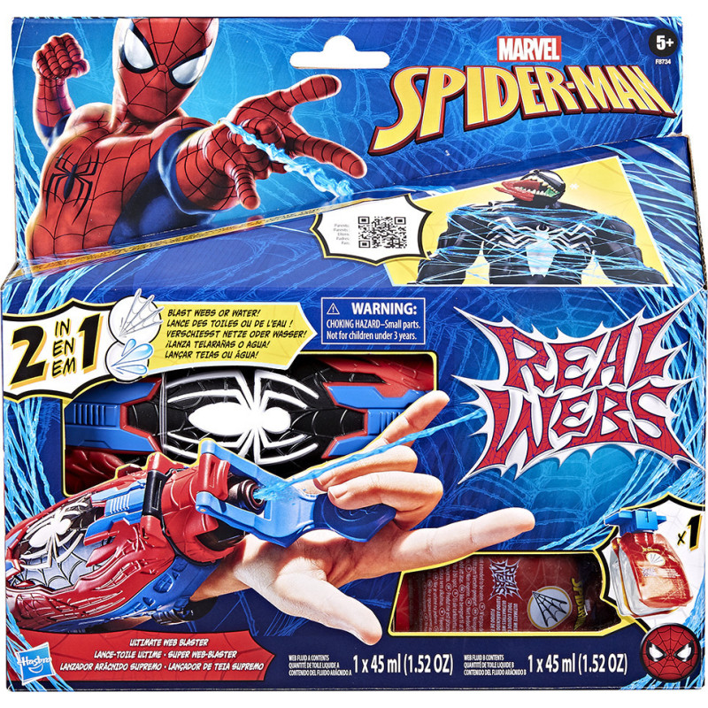 Hasbro Marvel: Spider-Man Real Webs - Ultimate Web Blaster (F8734)