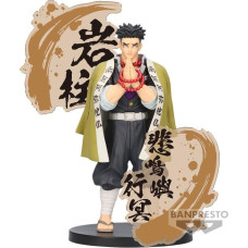 Banpresto Demon Slayer: Kimetsu No Yaiba - Figure EX - Gyomei Himejima Statue (19cm) (89221)