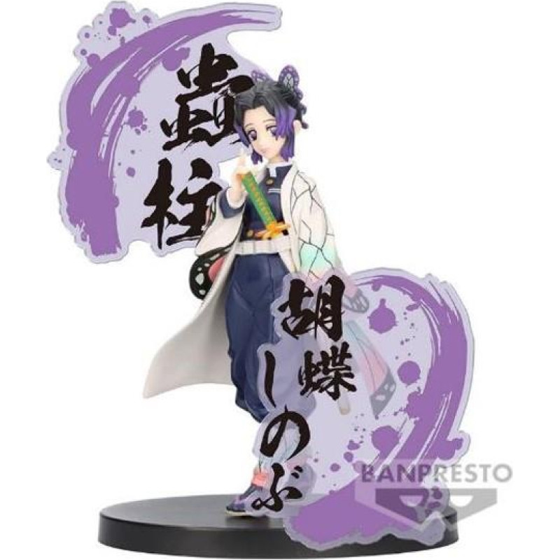 Banpresto Figure Ex: Demon Slayer: Kimetsu No Yaiba - Shinobu Kocho Statue (14cm) (89284)