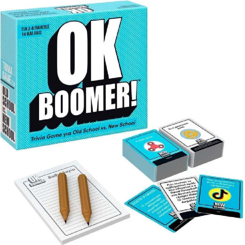 As Company AS Games: Ok Boomer (1040-26478)