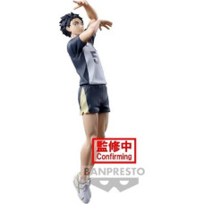 Banpresto Posing Figure: Haikyuu!! - Keiji Akaashi Statue (18cm) (89278)