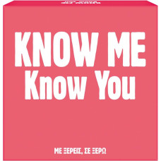 As Company AS Επιτραπέζιο - Know Me Know You (Greek Language) (1040-24802)