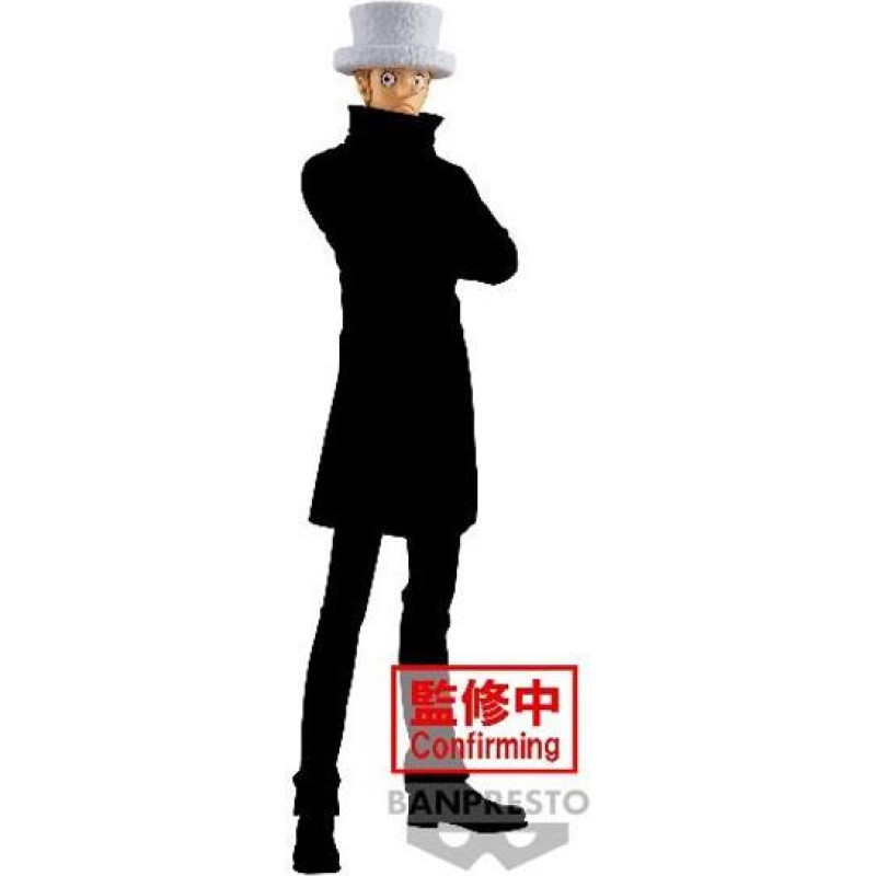 Banpresto Dxf - The Grandline Series: One Piece - Kaku Statue (17cm) (89375)