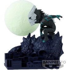 Banpresto WCF Log Stories: Kaiju N°8 - Kaiju N°8 Statue (5cm) (89353)