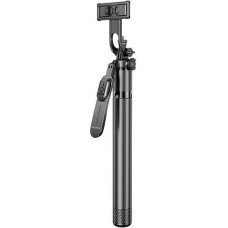 Awei Uchwyt selfie stick x56 aluminiowy uniwerslany tripod bluetooth