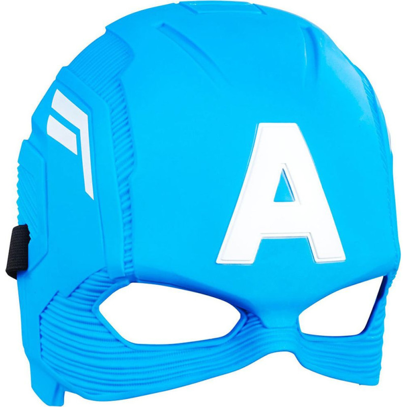 Hasbro Marvel: Avengers - Capain America Hero Mask (C0480)