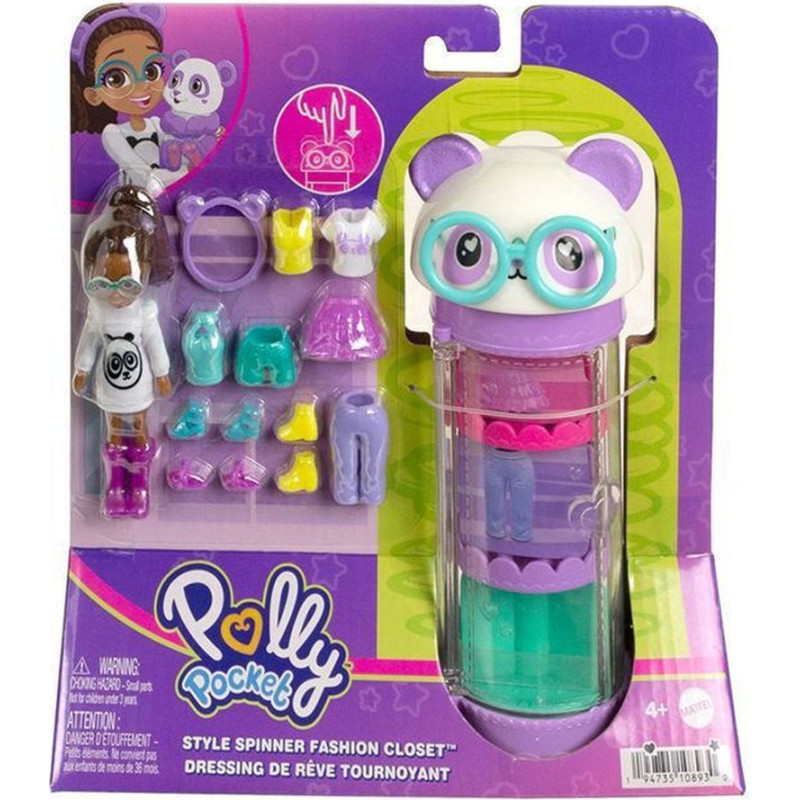 Mattel Polly Pocket - Style Spinner Fashion Closet Panda (HKW05)