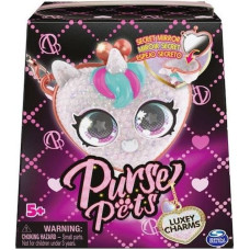 Spin Master Purse Pets: Collectible Luxey Charms Collectible (6067322)