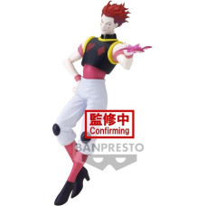 Banpresto HunterxHunter: Vibration Stars - Hyskoa Statue (18cm) (89175)