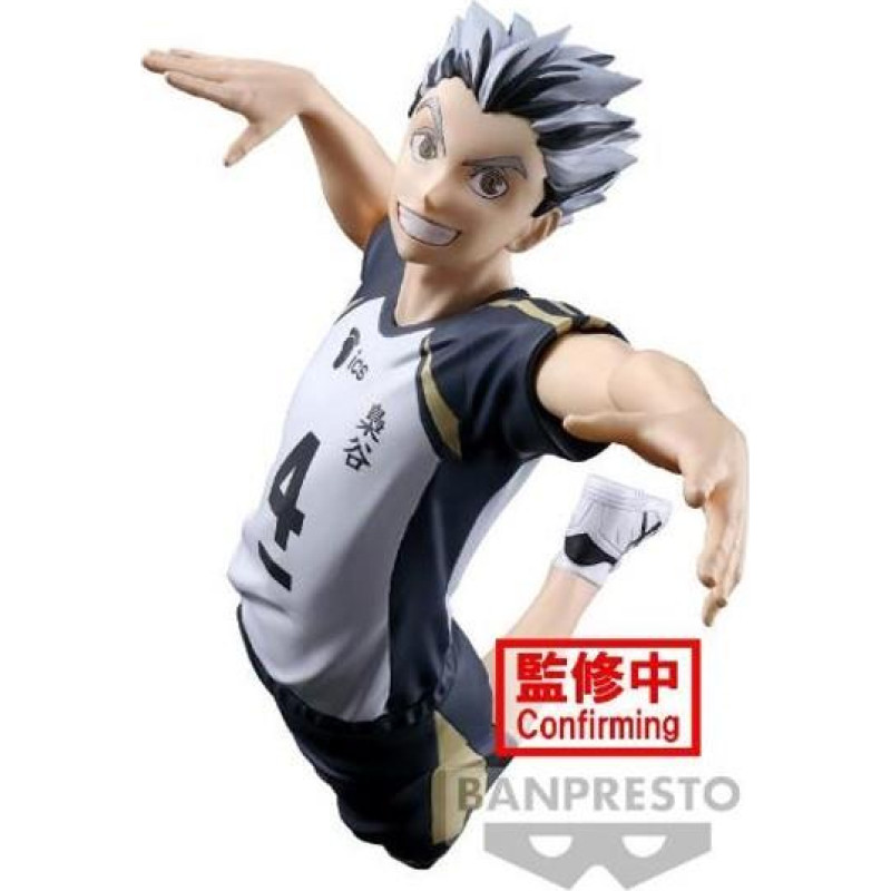 Banpresto Posing Figure: Haikyuu!! - Kotaro Bokuto Statue (16cm) (89277)