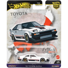 Mattel Hot Wheels Premium: Car Culture - 82 Toyota Supra Vehicle (HRV97)