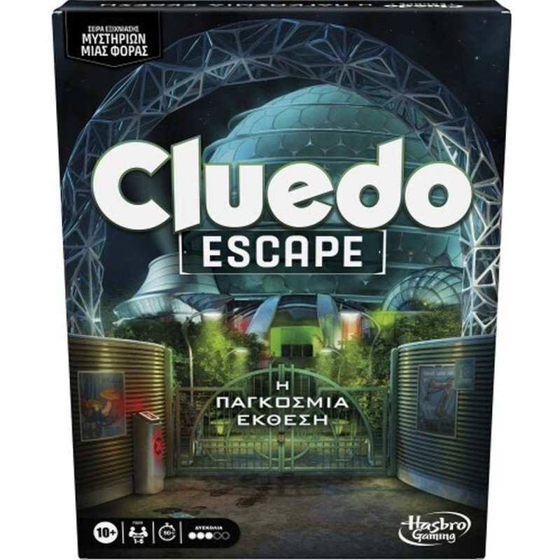 Hasbro Cluedo: Escape - The World Fair (Greek Language) (F8818)