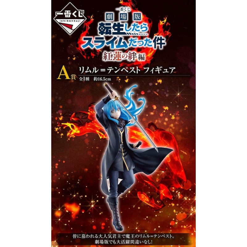 Banpresto Ichiban Kuji: That Time I Got Reincarnated as a Smile - Red Lotus Bond Edition Set (IK62373)