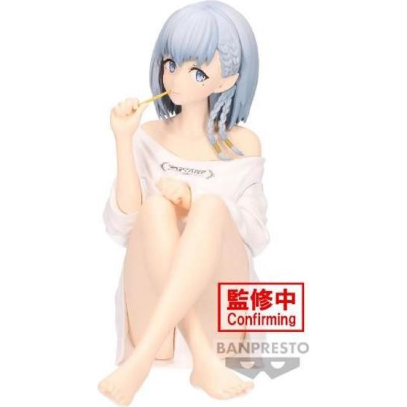 Banpresto Relax Time: The Eminence In Shadow - Beta Statue (13cm) (89279)