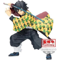 Banpresto Maximatic: Demon Slayer: Kimetsu No Yaiba - Giyu Tomioka Statue (17cm) (89359)