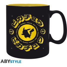 Abysse : Pokemon - See Abymuga Mug (460ml) (ABYMUGA167)