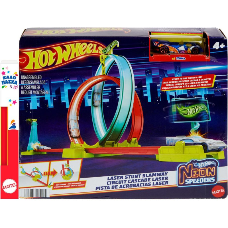 Mattel Hot Wheels Neon Speeders - Laser Stunt Slamway (HPC05)