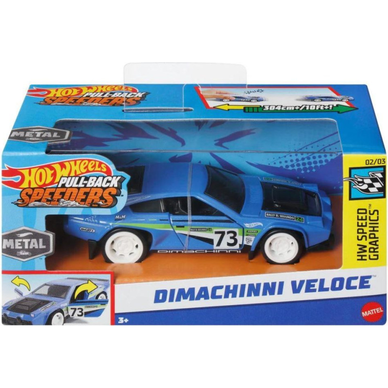 Mattel Hot Wheels: Pull-Back Speeders - Dimachinni Veloce (1:43) (HWH35)